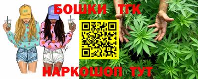 альфа пвп Волжск
