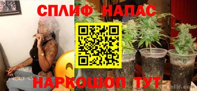 бошки Волжский