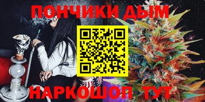 бошки Волжский