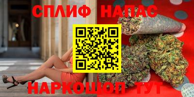 бошки Волжский