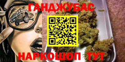 альфа пвп Волжск
