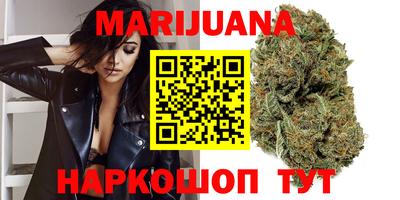 бошки Волжский