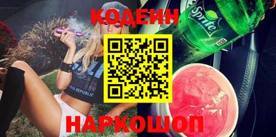 бошки Волжский