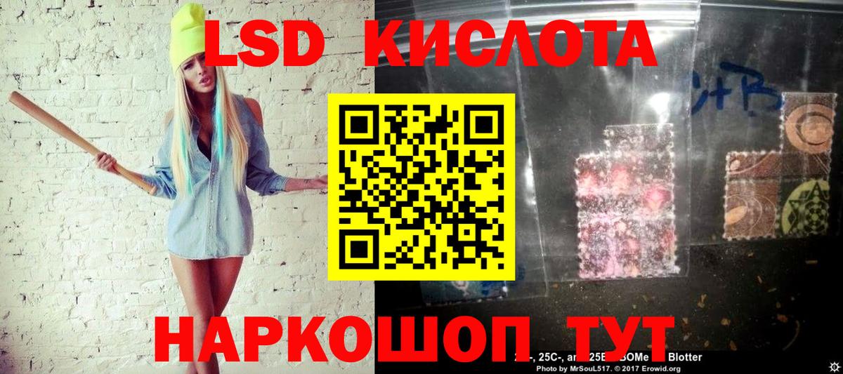 Марки N-bome  Марки N-bome 1,8мг  Дербент  где можно купить наркотик  Марки N-bome 1,8мг  Вход с VPN 